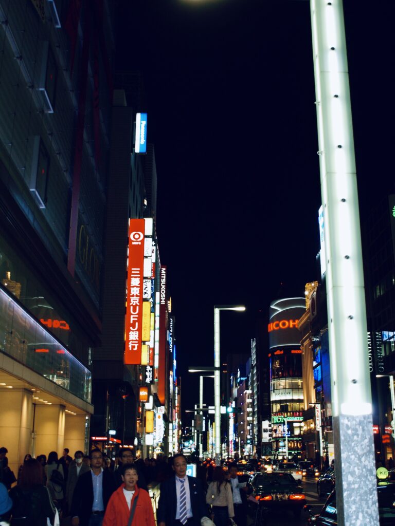 銀座