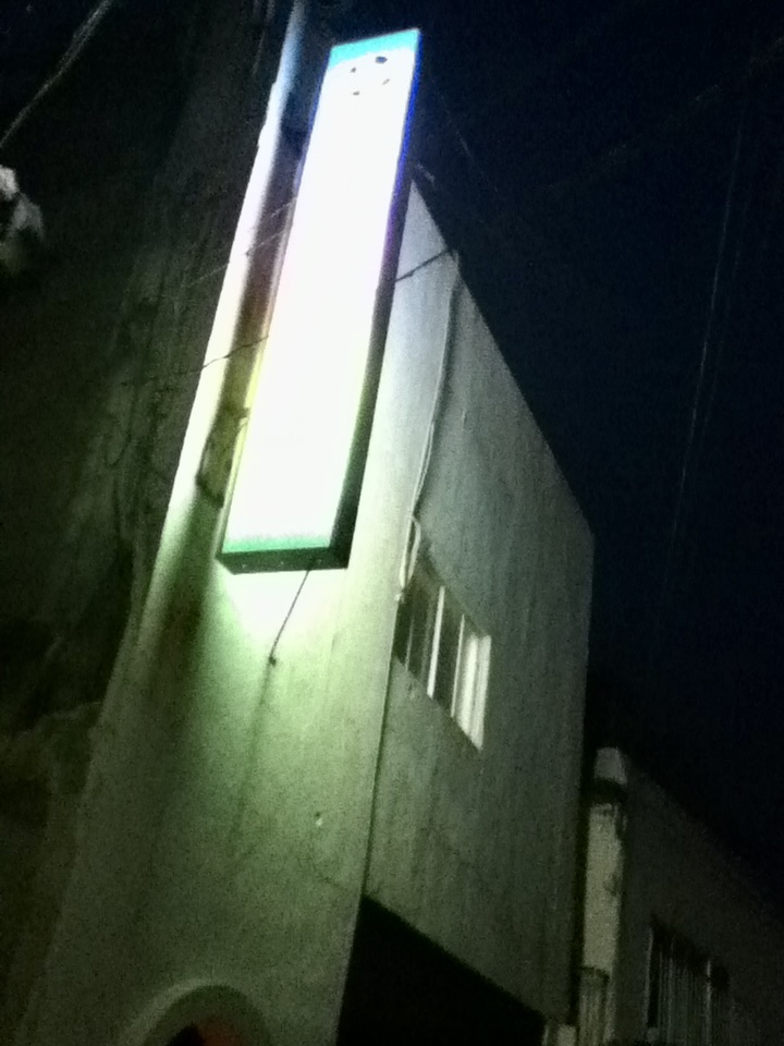 ライブハウス