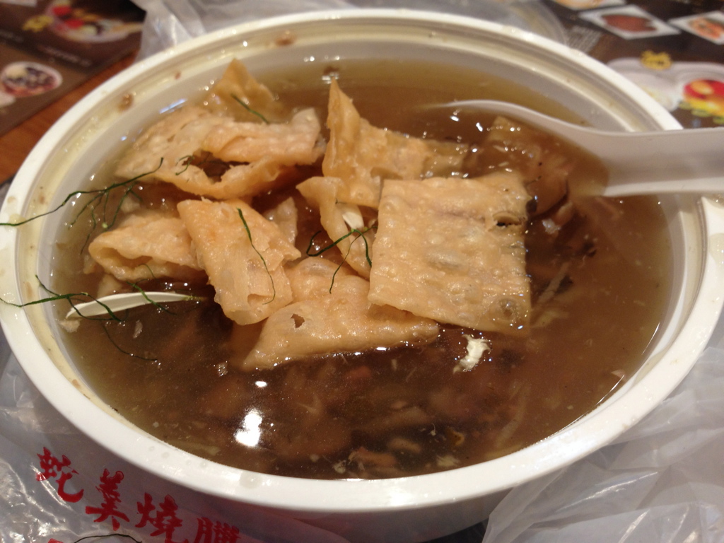 蛇スープ 香港