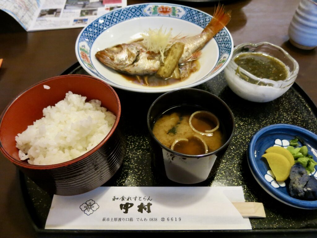 和食れすとらん 中村