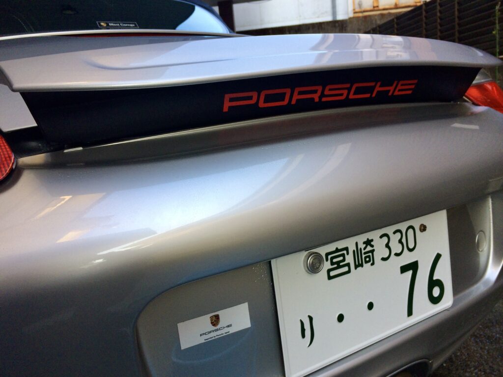 PORSCHE ボクスター