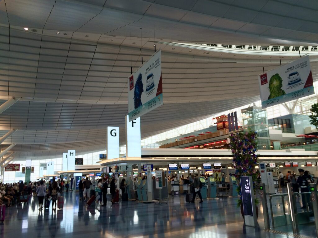 羽田空港