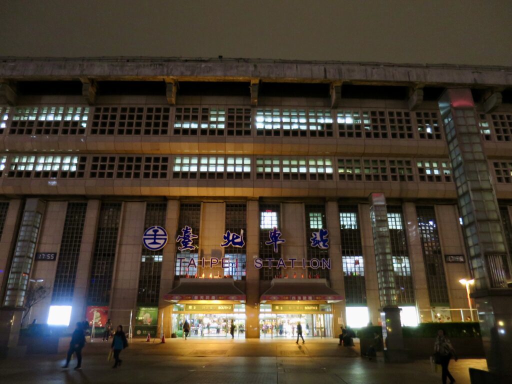 台北駅