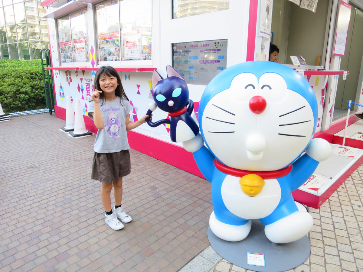 ドラえもん　台本　第447回 ドラえもん 台本 第447回