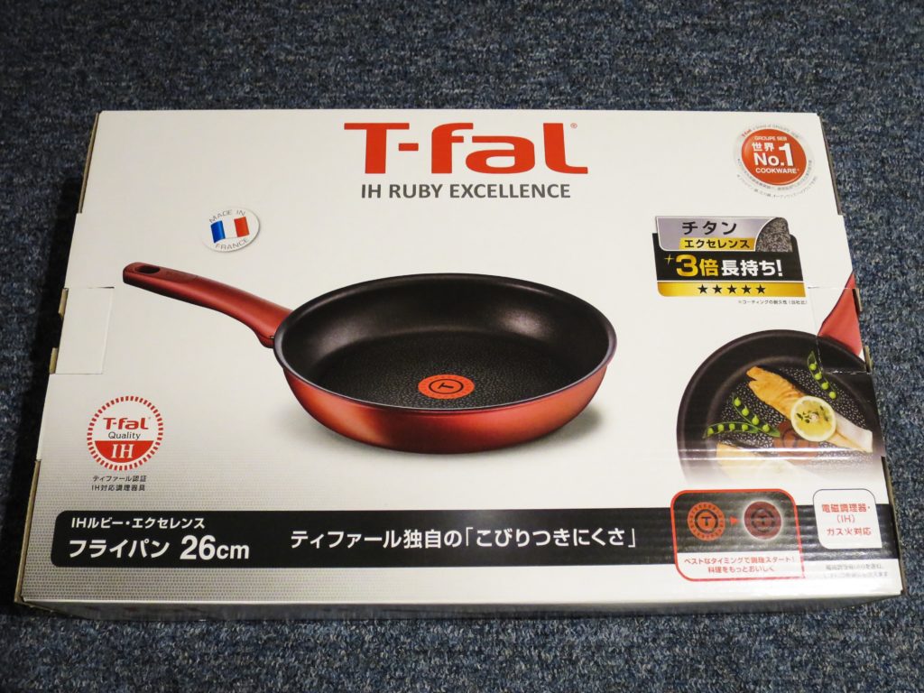 T-fal(ティファール) フライパン 26cm IH対応 チタン エクセレンス 6層 コーティング