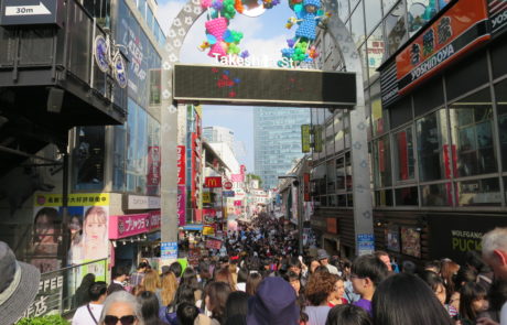 人酔い注意 人で大渋滞の竹下通り 原宿 を息子と歩いてきました 原宿から渋谷までの明治通りも 動画あり 関達也 オフィシャルブログ