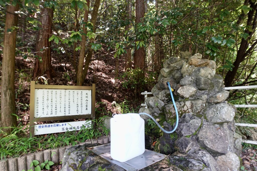 電力と水の管理